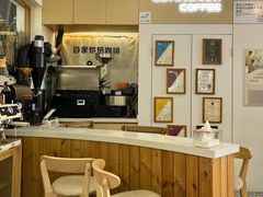 -COMPANION COFFEE小伴咖啡