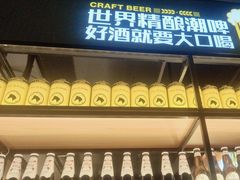 -本色.小马哥烧烤(五一路总店)