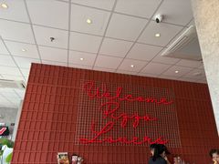 -必胜客(永旺店)