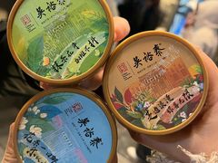 -吴裕泰茶庄(前门大街店)