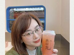 -大口九(东方广场店)