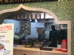 门面-马吉德牛肉拉面(新街口店)