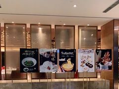 -富淳饭店(陆家嘴保利广场店)
