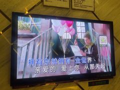 -堂会(缤缤店)