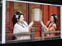 -国色写真馆(园博园店)