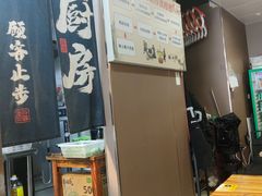 -1912街区