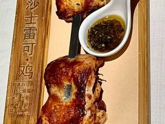 -俄士厨房(时代天街店)