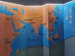 -合浦汉代文化博物馆