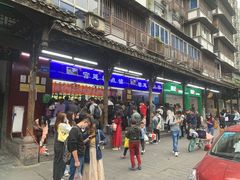 -宫廷糕点铺