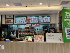 -德克士(海秀东店)