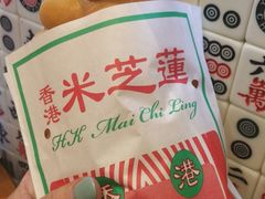 -美芝莲(东方宝泰店)