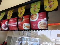 -棒棒鸡传奇(解放路店)