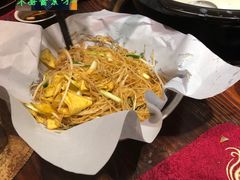 -渔米粥(罗湖店)