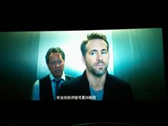 -搜秀影城