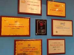 -美吉姆早教中心(泰州茂业天地中心)