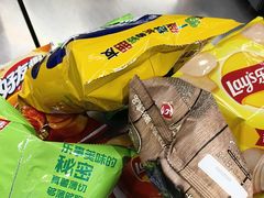 -嗨特购(青岛新业广场店)