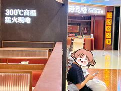 -得意啫·广东啫啫煲(前海HOP店)