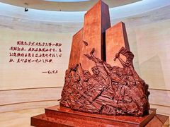 -重庆中国三峡博物馆(重庆博物馆)