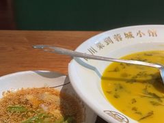 -蓉城小馆(科兴店)