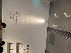 -喜茶(上海打浦桥日月光gelato lab+店)