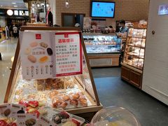 -山崎面包(静安久光店)