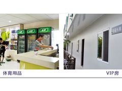 -锡才大羽羽毛球馆(深港花卉店)