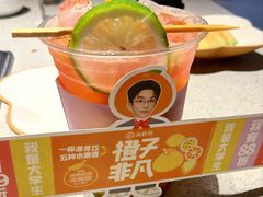 -海底捞火锅(航洋城店)