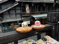 -稻香村(文殊院旗舰店)