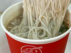 -汪记鲜鱼糊汤粉(沈阳路总店)