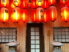 门面-伊藤ITO(侨福芳草地购物中心店)