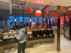 -大连中远海运洲际酒店
