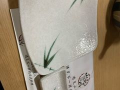 -山之川日料放题(通州店)