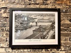 -八号桥艺术空间1908粮仓