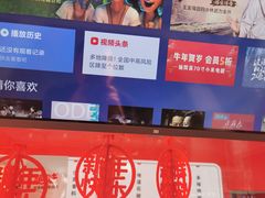 -绝味鸭脖(富洲新城店)