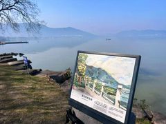 -东钱湖旅游度假区