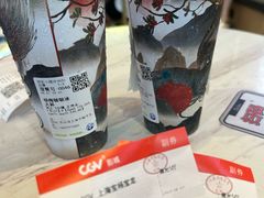 -柠檬向右(宝杨宝龙店)
