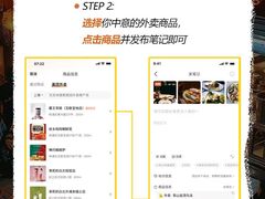 -万达广场(龙湾店)