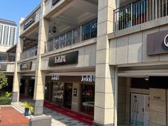 -首创奥特莱斯(昆山店)