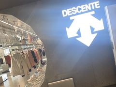 -迪桑特DESCENTE(北京三里屯BLANC店)