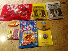 -喝丢一只鞋辣炒海鲜小烧烤(三八广场店)