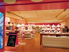 -Victoria's Secret(杭州湖滨银泰in77店)