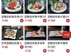-小句号·精致料理(江南环球港店)