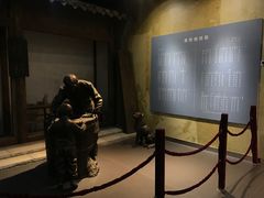 -新四军黄桥战役纪念馆(新馆)