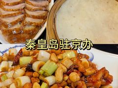 -内蒙古驻京办餐厅