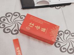 -岭南海晏楼(东晓南店)