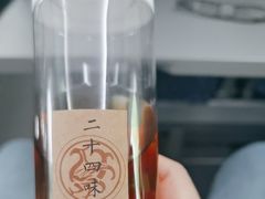 -玖味(老工人西路店)