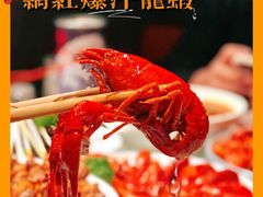 -杨氏青龙虾·羊蝎子(托乐嘉店)