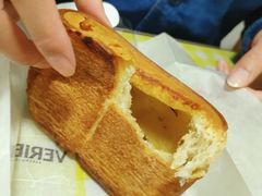 -VERIE BAKEHOUSE