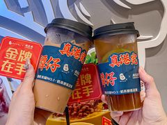 -谭仔米线(壹方城店)