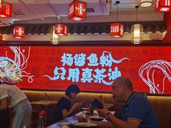 -杨婆鱼粉(骆仙路店)